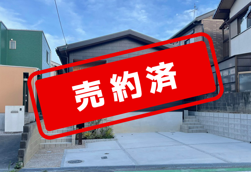 画像に alt 属性が指定されていません。ファイル名: %E5%AE%AE%E3%81%AE%E6%A3%AE-2.jpg