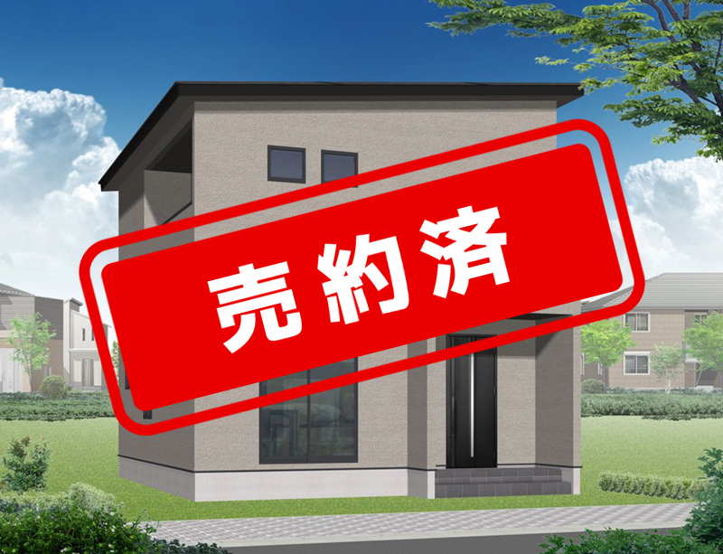 画像に alt 属性が指定されていません。ファイル名: %EF%BC%93%E5%8F%B7%E5%9C%B0-1.jpg