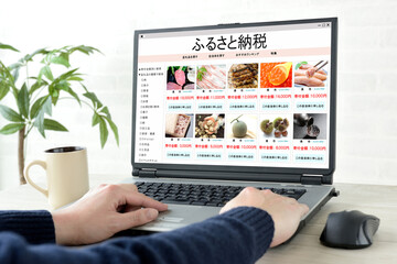 甲賀・湖南・蒲生・東近江市の不動産売却とふるさと納税活用法|びわこホーム