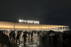 大阪・関西万博２回目