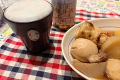 カオナシとおでん