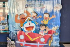 ドラえもん映画🎦見てきました！