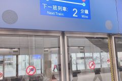 你好~🎵HONG KONG~🎵