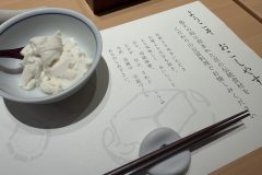 前回が5か月前だと？